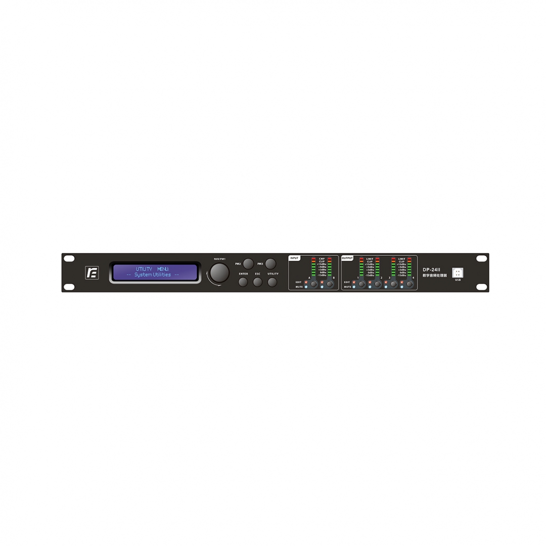 RFIntell DP-24II спикер-процессор в Кировской области