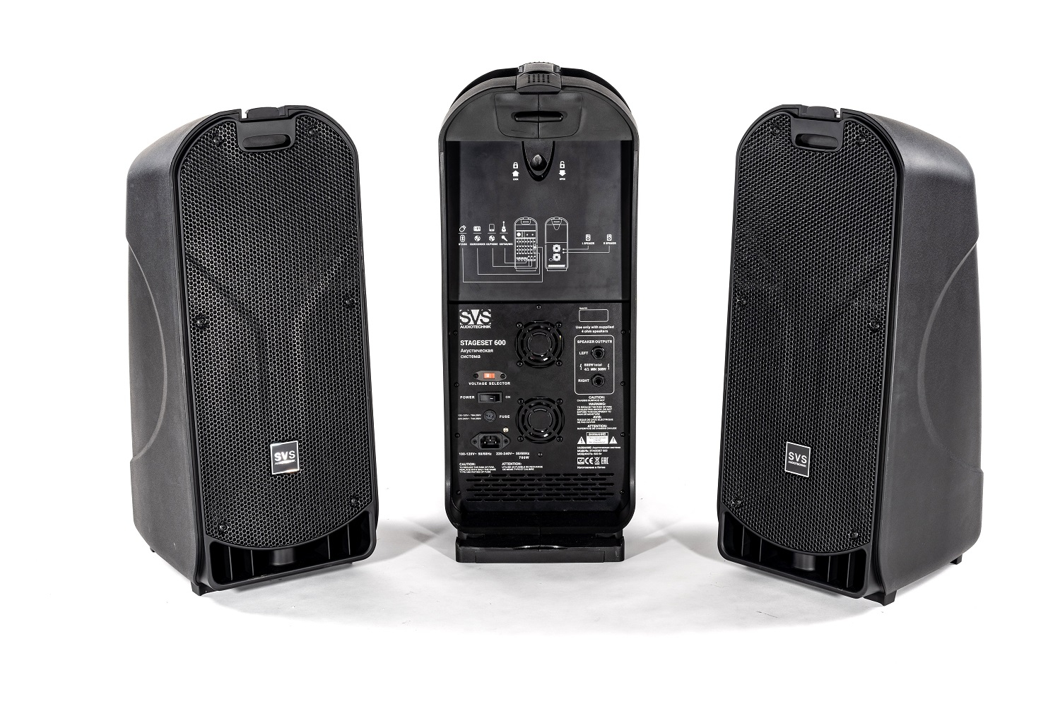 SVS Audiotechnik STAGESET 600 Акустический комплект активный в Кировской области