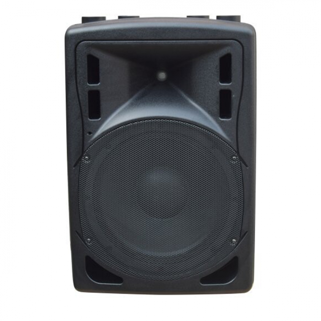 XLine BAF-12A Акустическая система активная с MP3 плеером и Bluetooth в Кировской области