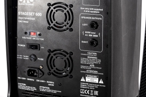 SVS Audiotechnik STAGESET 600 Акустический комплект активный в Кировской области